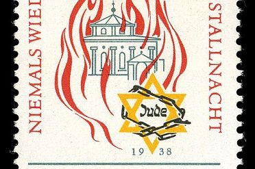 220px-DDR_-_Niemals_wieder_Kristallnacht_Nightflyer.jpg